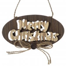 Χριστουγεννιάτικη Κρεμαστή Ξύλινη Ταμπέλα, με Μπεζ "Merry Christmas" (15cm)